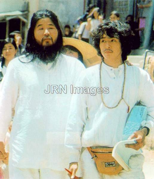 Shoko Asahara