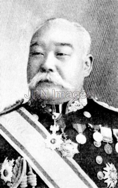 Admiral Inouye Japanese statesman