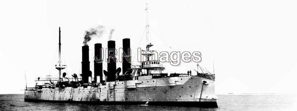 Russian cruiser Variag