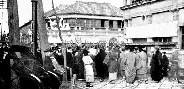 Crowds in Tokyo, Japan