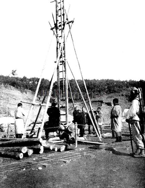 Imperial Japanese Army engineers