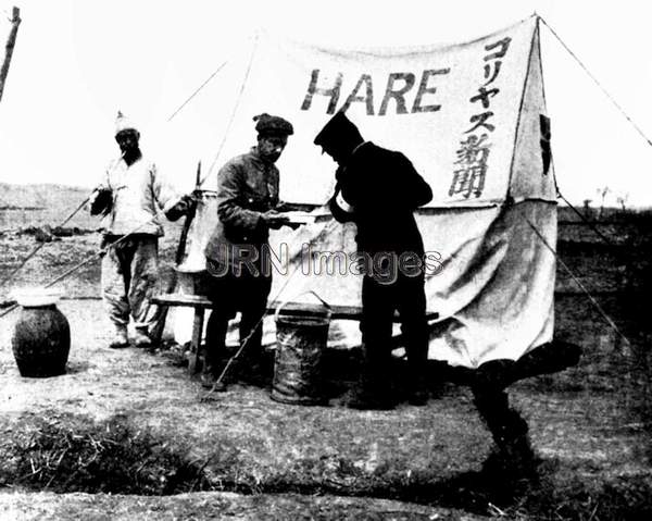 James H. Hare, a Collier's magazine war photographer