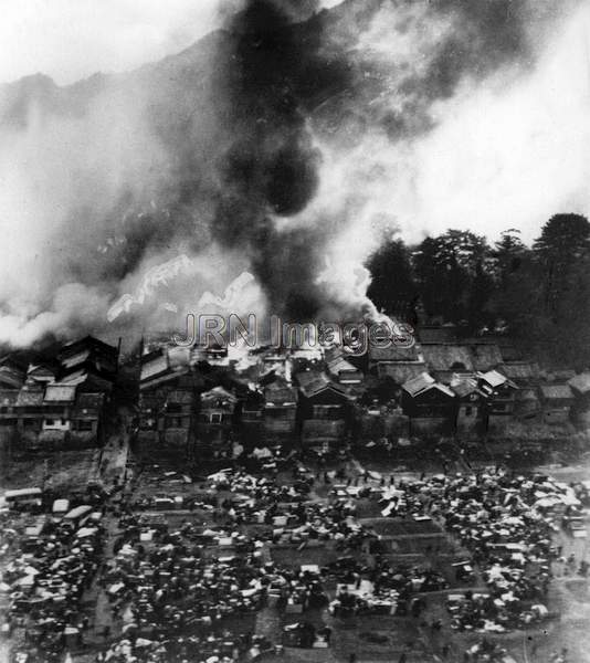 Earthquake, Honshu, Japan, 1946