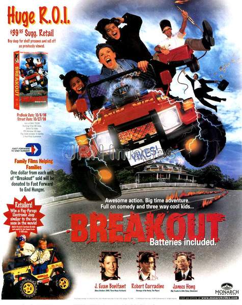 Breakout