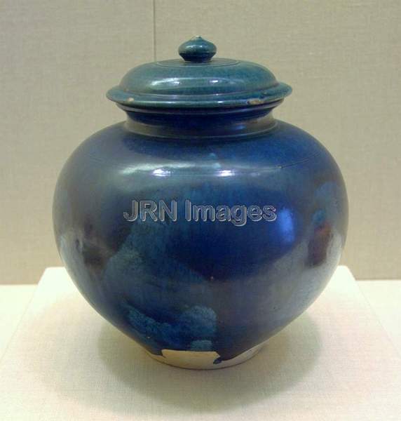 Jar with Cover