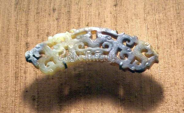 Openwork Plaque or Pendant with Paired Dragons and...