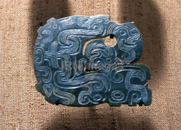 Openwork Plaque with Curled and Striated Dragons