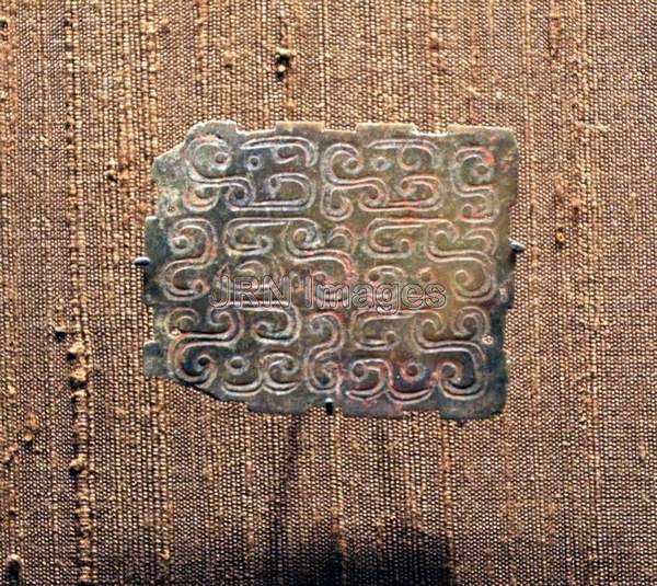 Veil Plaque with Dragon Head Scrolls