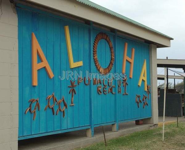 Mural, Punalu'u Beach (Black Sand Beach)