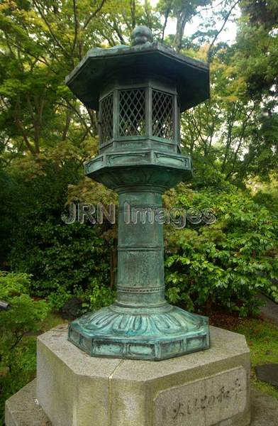 Peace Lantern