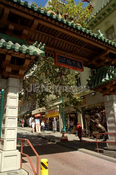 Dragon Gate (Chinatown Gate)