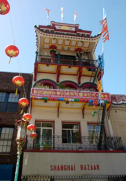 Shanghai Bazaar