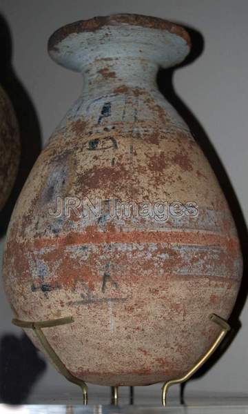 Vase with inscription