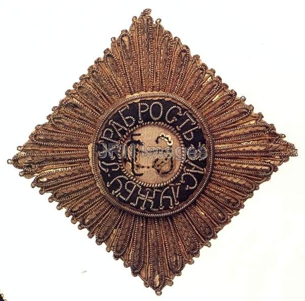 Star of the Russian Military Order of St. George